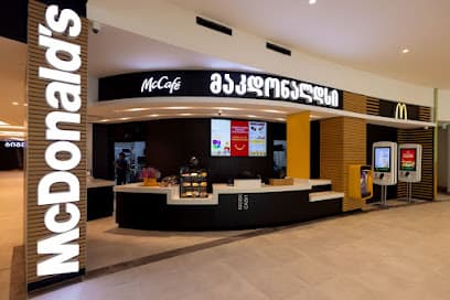 McDonald's Batumi, Grand Mall