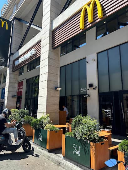 McDonald's Vake