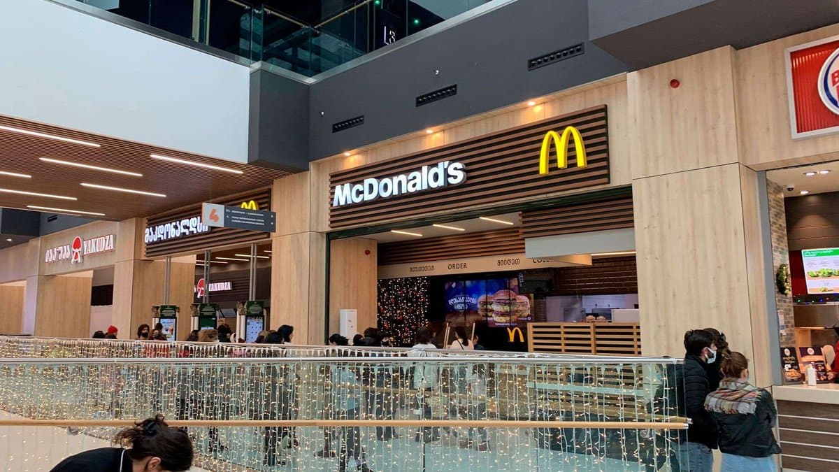 Макдональдс Galeria Tbilisi