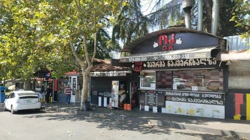 OK Shawarma on Charcoal - Dighomi