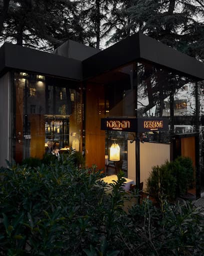 Reserve Restaurant
